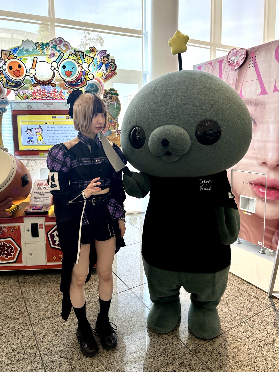 ashita_kinopo's tweet photo. #タマ https://t.co/U5TTB4UqTL