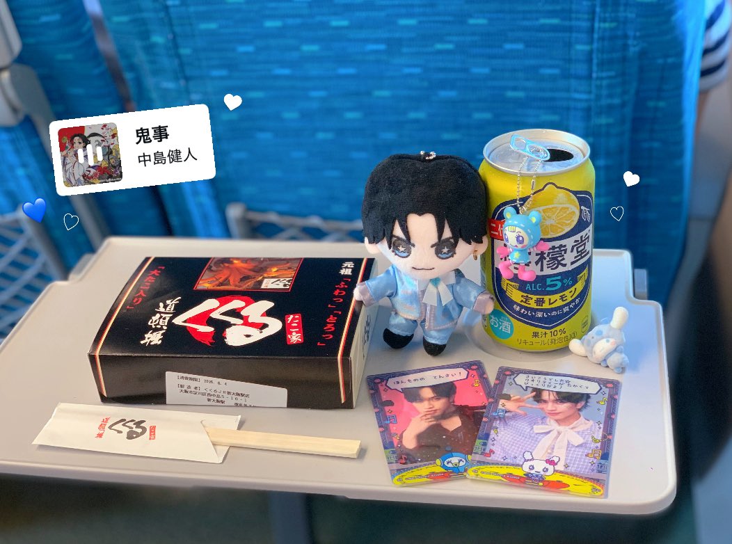 5midayo_'s tweet photo. ひとりで初兵庫無事に着けるかしんぱいだたけどけんとくんのおかげでたのしかた(ᐡ• ·̫ •ᐡ)けんとくんだいすき(ᐡ• ·̫ •ᐡ)💙

#中島健人　#中島健人リリイベ　#中島健人と繋がりたい　#中島健人好きな人と繋がりたい　#中島健人　#中島健人 https://t.co/3Y9aTbwZY4