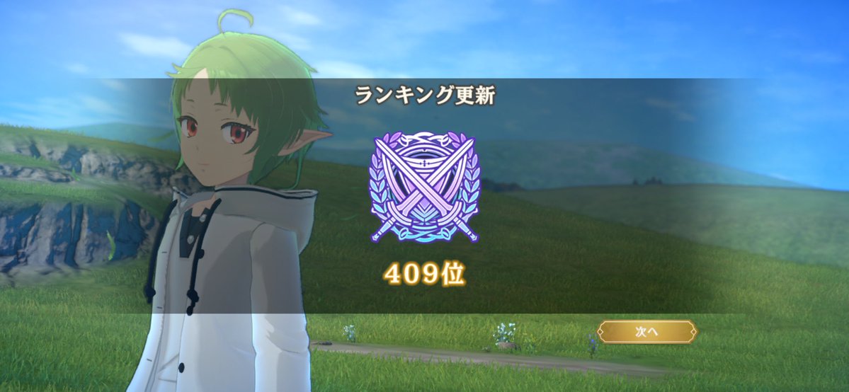 ZvBfx's tweet photo. クロエコやってるのにオーディナルスケールをやってる気分
二桁は無理やろうな〜
パウロ3凸してたから盾にしてるけど
いいんか分からん…父の威厳とか言いながら倒れる姿嫌いじゃない https://t.co/JiRP5gc1wt