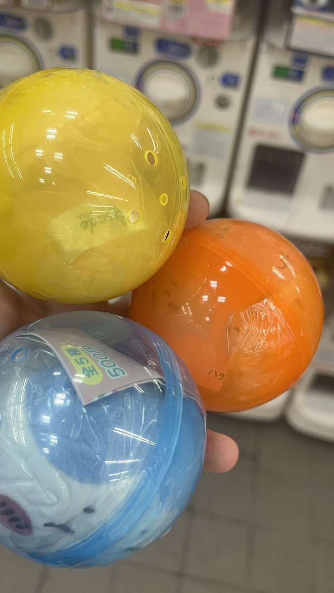 Sub5xafo's tweet photo. 栗饅頭に嫌われた男。
緑が栗饅頭です😑 https://t.co/7QvsDzgRq7