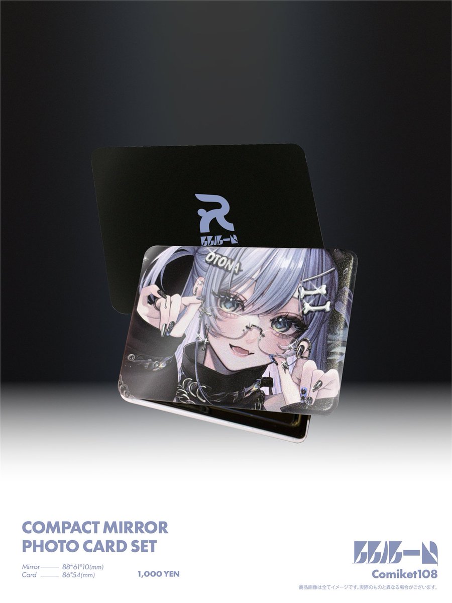 Rere⛓️東7-P03𝑎 (@RereeT_T) / Posts / X