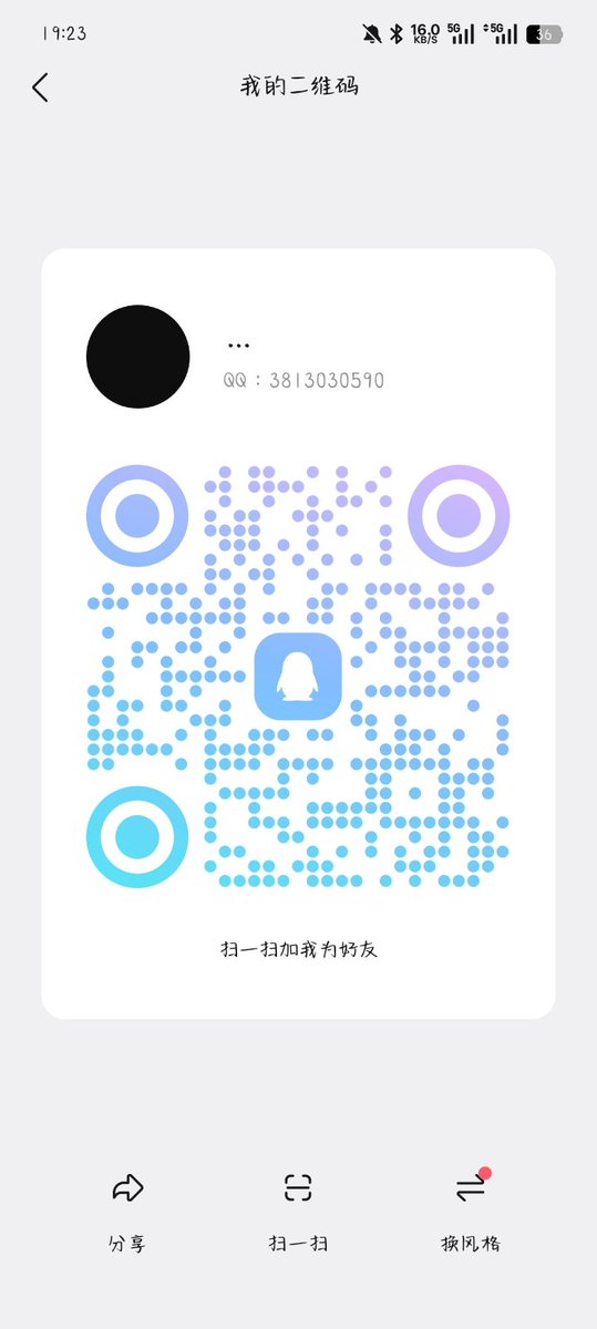 dnds2e's tweet photo. 要的加我我
白嫖别来 https://t.co/wr9rG9LwNS
