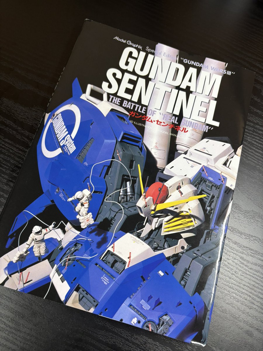 mafty_0219's tweet photo. ガンダム・センチネルにハマったので設定資料集というのを初めて買った。
存在しない軍の艦隊編成とかモビルスーツ等の設定が分厚く書いてあって、読み切れない。
人生の時間を盛大に無駄遣いしている気がするけど、最高に充実している。 https://t.co/5V0rggkCXl