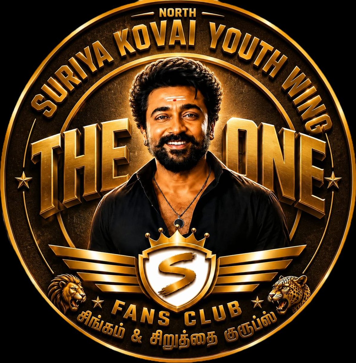 SKYFC_offl's tweet photo. •  Here Is Our New Fan Page❤️‍🔥
 "Suriya Kovai Youthwing Fans Club"

Follow The Account 👉🏻 @SKYFC_offl 👈🏻

And Get Exclusive Updates and Welfare Activities Regarding our @Suriya_offl Anna❤️

Need all ur Support🙏🏻
Follow &amp; Spread #TheOne Suriyaism🔥

@CoimbatoreSFC @CoimbatoreOSFC https://t.co/hoXl4WMkr1