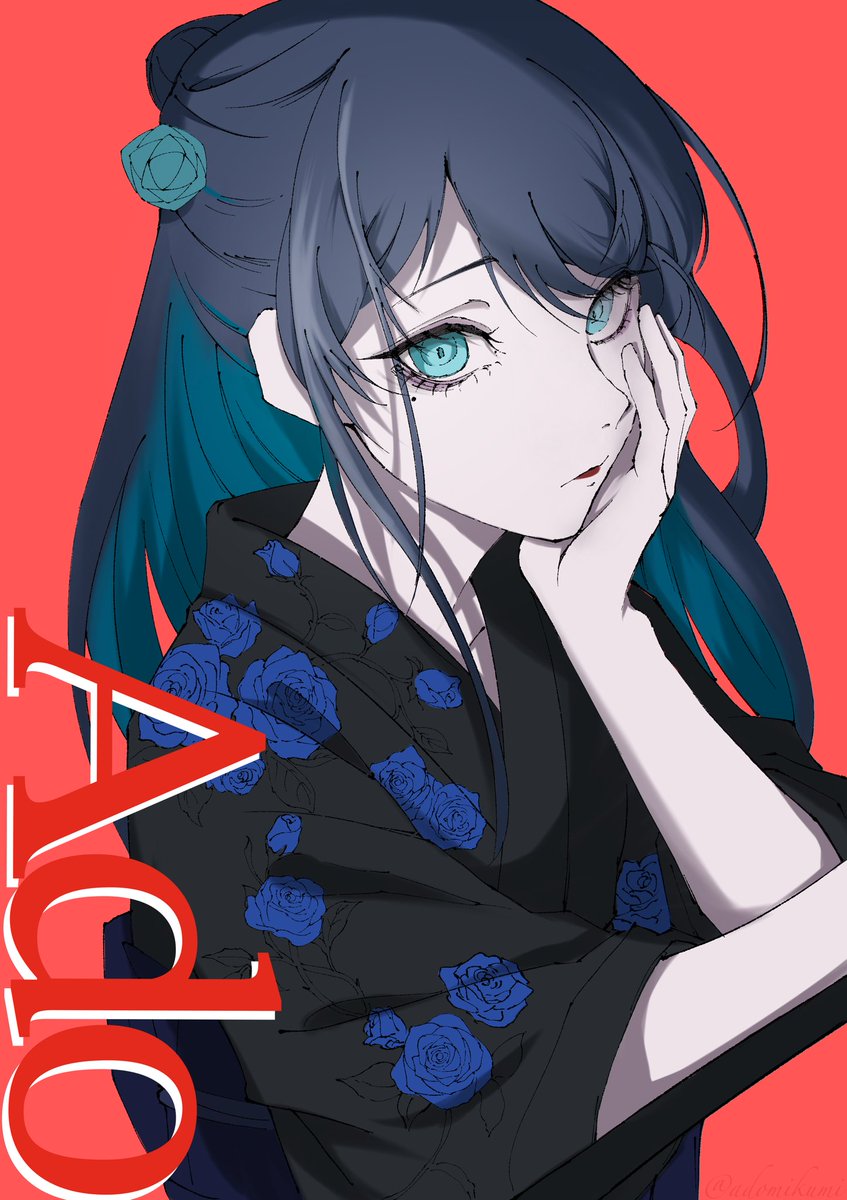 adomikumi tweet picture