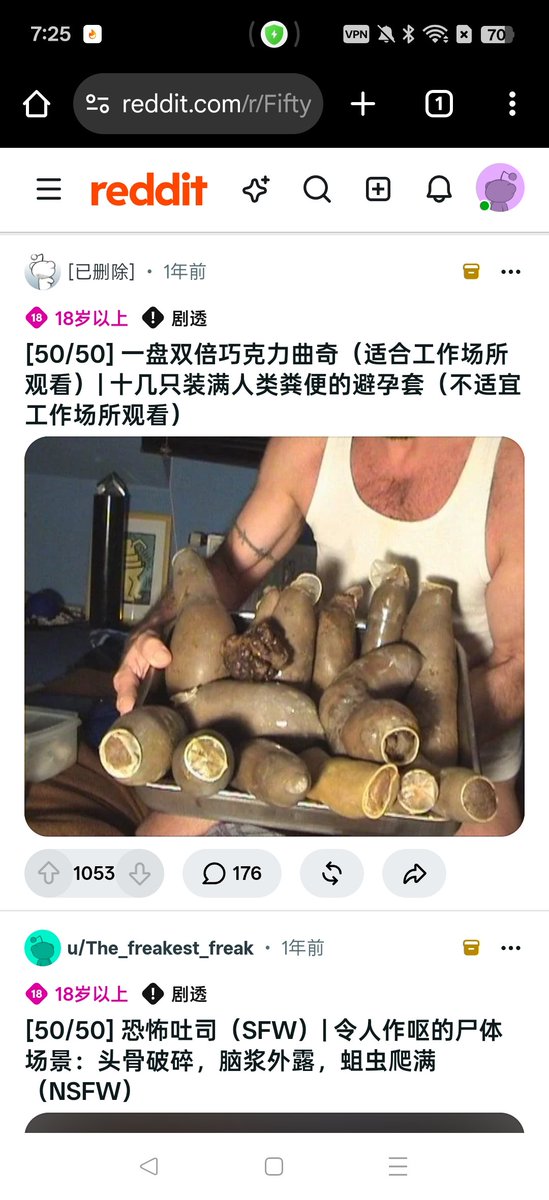 wonely_me's tweet photo. 喂。 https://t.co/cZhDkhcXQO