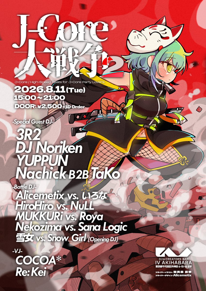 ひろひろ/ HiroHiro (@hirohiro_hrhr) / Posts / X