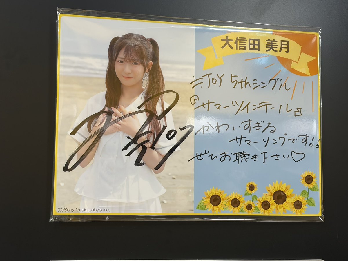 たっかー on X: 