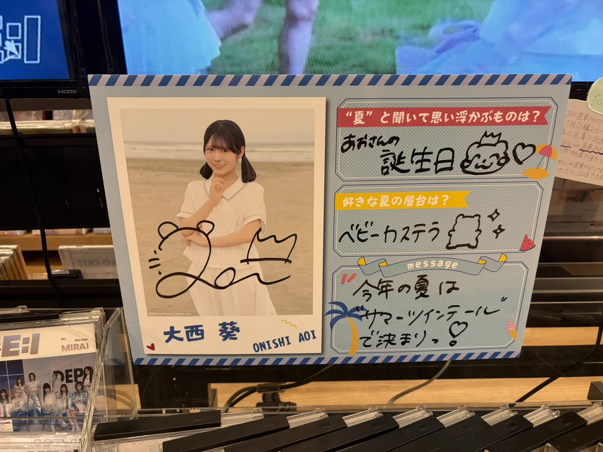 たっかー on X: 