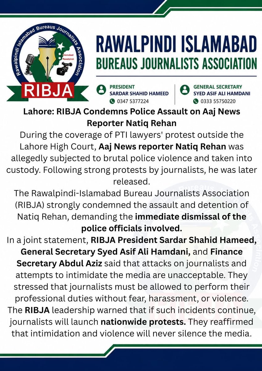 RIBJA12's tweet photo. #RIBJA strongly condemns the alleged assault and detention of #AajNews reporter #NatiqRehan in #Lahore and demands immediate action against those responsible.
#Journalism is not a crime. Press freedom must be protected. https://t.co/AeykSIOE6l