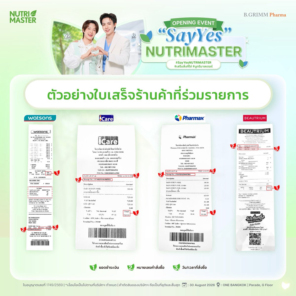 Nutrimaster_'s tweet photo. https://t.co/pH8nNTMMTa
