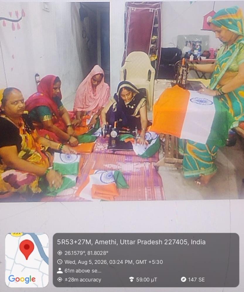 daynulmAmethi's tweet photo. #हर_घर_तिरंगा_2026 अंतर्गत जनपद  अमेठी में दीनदयाल अंत्योदय योजना राष्ट्रीय शहरी आजीविका मिशन के अंतर्गत गठित स्वयं सहायता समूहों की सदस्यों द्वारा झंडा निर्माण का कार्य किया जा रहा है है l https://t.co/4WL5M87qtH