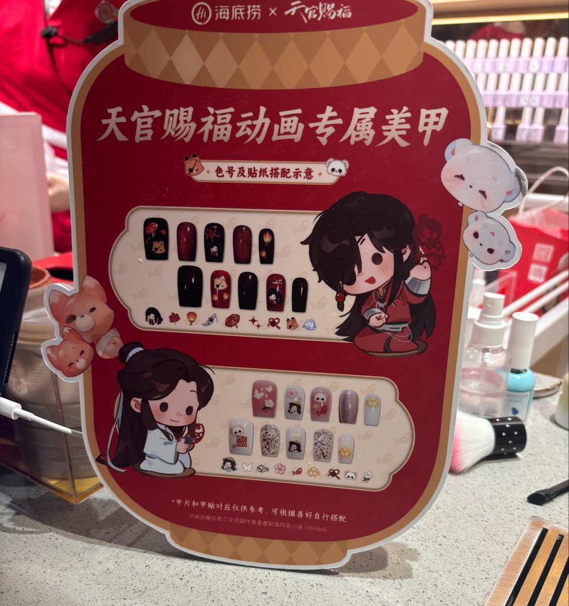 kumayano's tweet photo. https://t.co/7qNxXrX5rq
