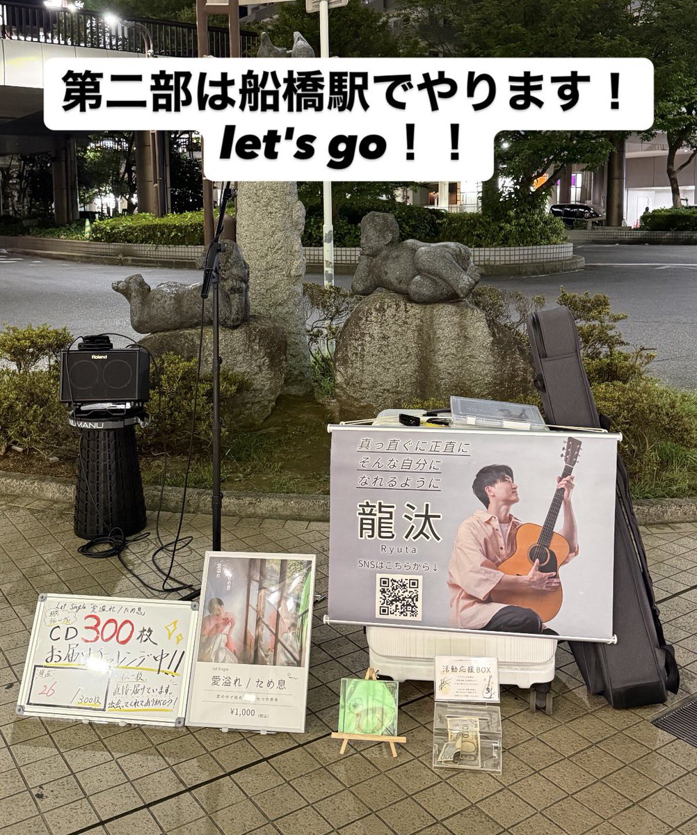 ryuta_ssw_'s tweet photo. 歌える時にいっぱい歌おう！！
頑張るゾッ！！ https://t.co/nnkvCOYhfe