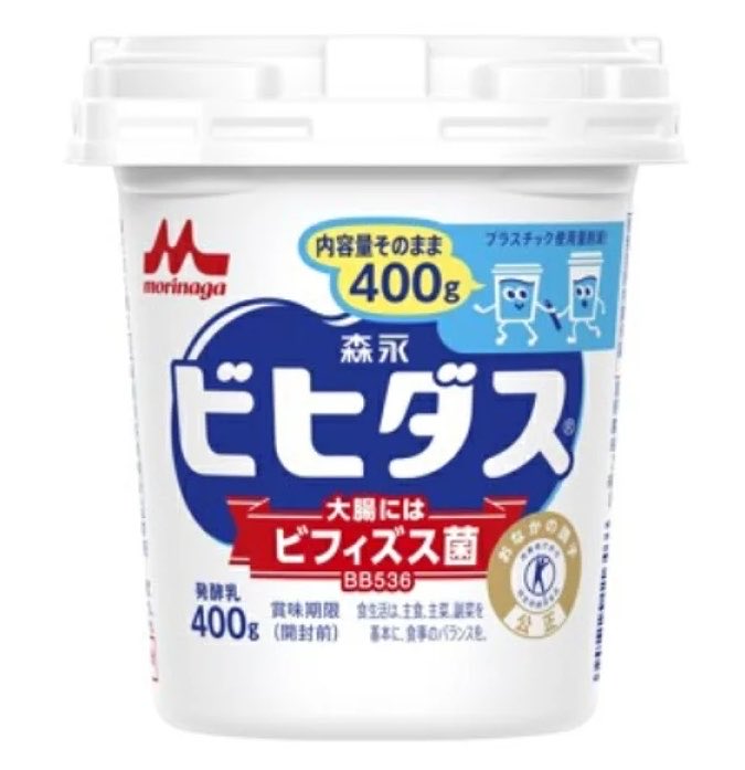 vostok8's tweet photo. 朝方に「おはヨーグルト」と呟くの、自分でもどうなのかと思っているのだが、しかしまぁ思いつきとは言え一度始めたことではあるし、スーパーで見る限りそこまで種類もないし、ヨーグルトの画像がある限り続けようと思っていたら、世の中には無数のまだ見ぬヨーグルトがあることを知り愕然としている。 https://t.co/Y8K4L4EfxF