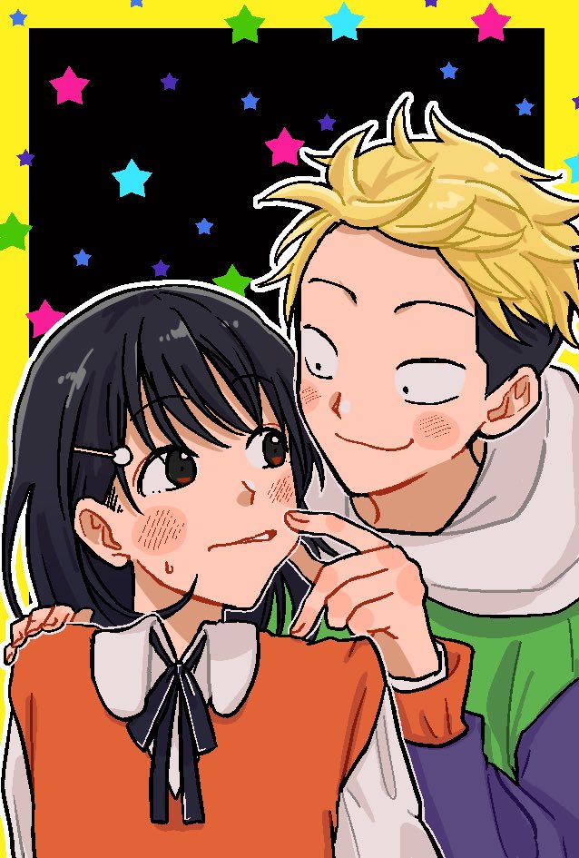 A5HVG's tweet photo. 6巻表紙カラー山西💛🧡 https://t.co/Skxmw6LlxD