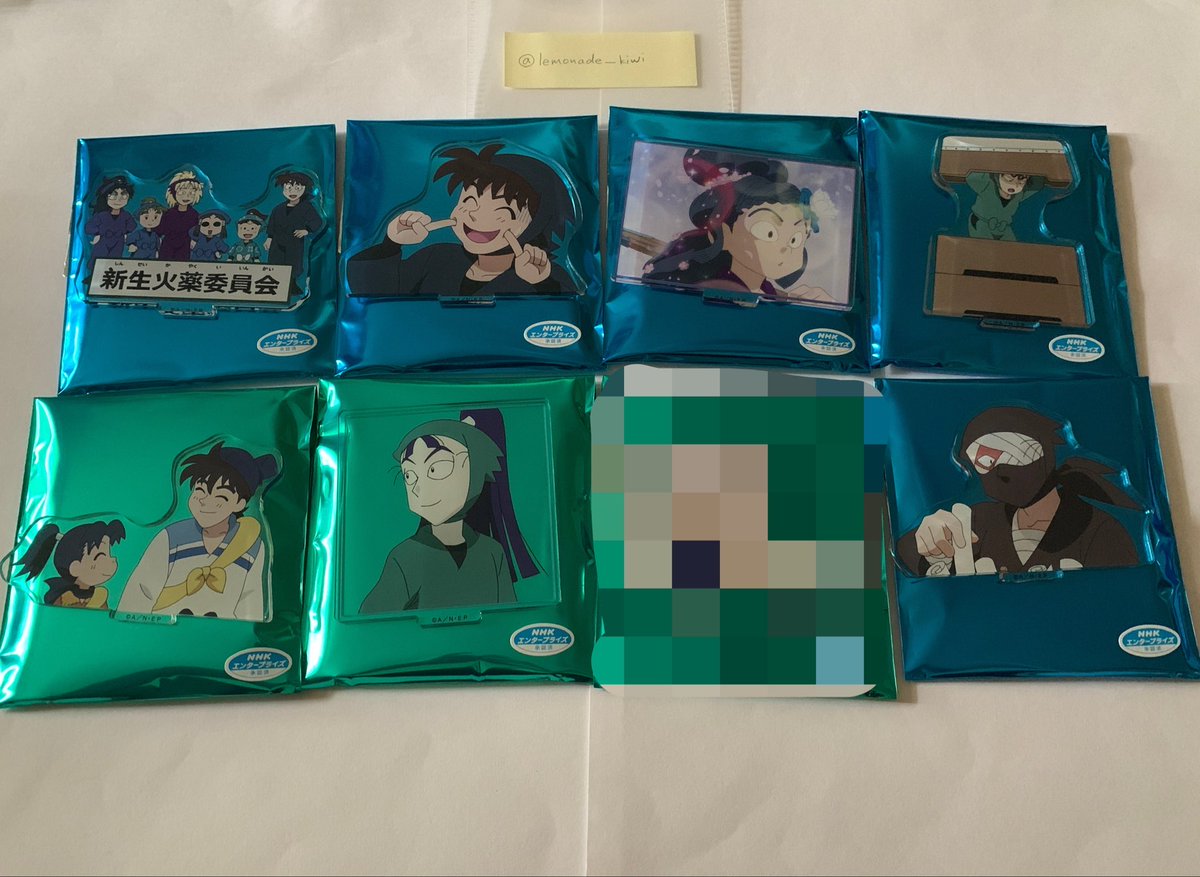 lemonade__kiwi's tweet photo. 【交換/譲渡】 忍たま乱太郎 アニメシーンアクリルスタンドコレクション アクスタ アニメシーン アニメシーンアクリルスタンド

譲) 画像参照
求) 画像各1 or 定価

都内orイベント手渡しのみ
固定手渡し可能日or要相談
↓続きます https://t.co/KGM30J612b