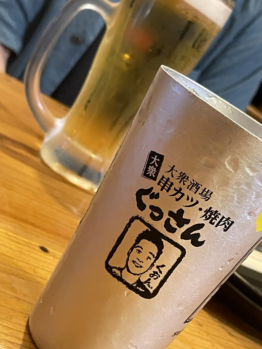 obao_11_7's tweet photo. お っ " ?!!?//...ムライスさんと呑みます。 https://t.co/nYvXm53Qyo