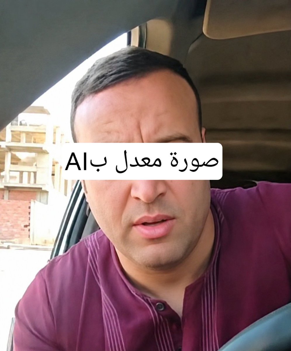 OMAR_PBOX's tweet photo. ماذا لو لكان شكله هكذا
لكان انسان فاسق و ليس مصلح
لكان المجتمع فرح بخبر اعتقاله كاملا 
و لن يكون هنالك اصوات تطعن في الدولة
الشعر لا يغير من الجريمة في شيء https://t.co/JYW4UF9uuA