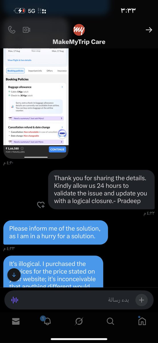 YYwsf54147's tweet photo. @makemytripcare You said you would respond within 24 hours, but there's still no response. Is this ignoring acceptable? This is disrespectful to our customers. https://t.co/gByOpP5sNC
