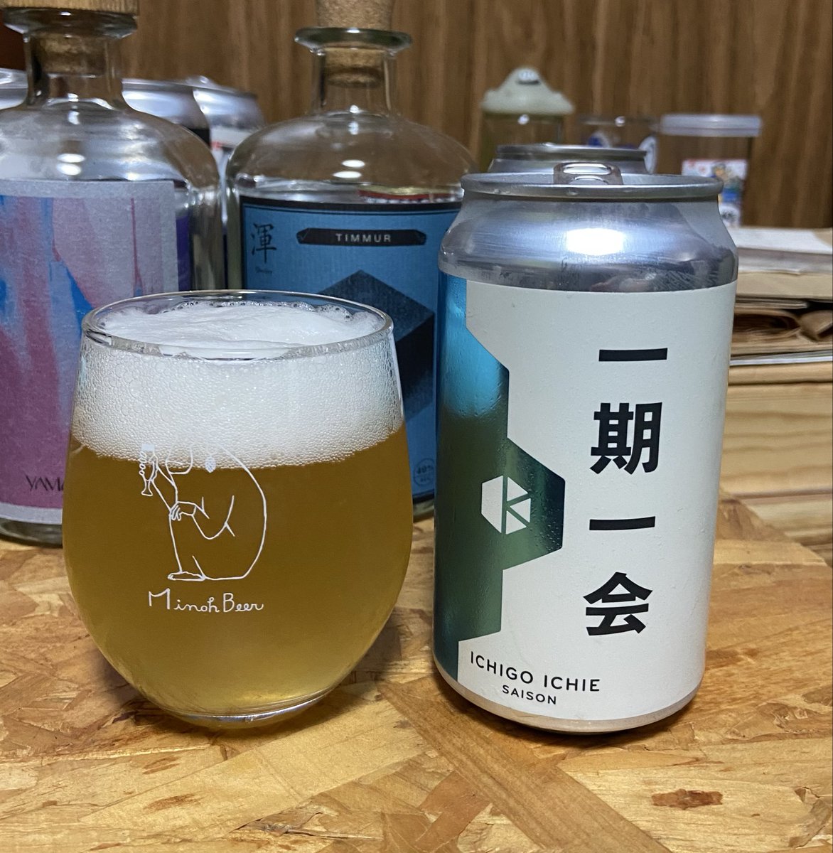 Steppin_life's tweet photo. ベルクで買ってきたビール🍺
京都醸造　一期一会　セゾン　#ビール https://t.co/WBH8BDg7MZ