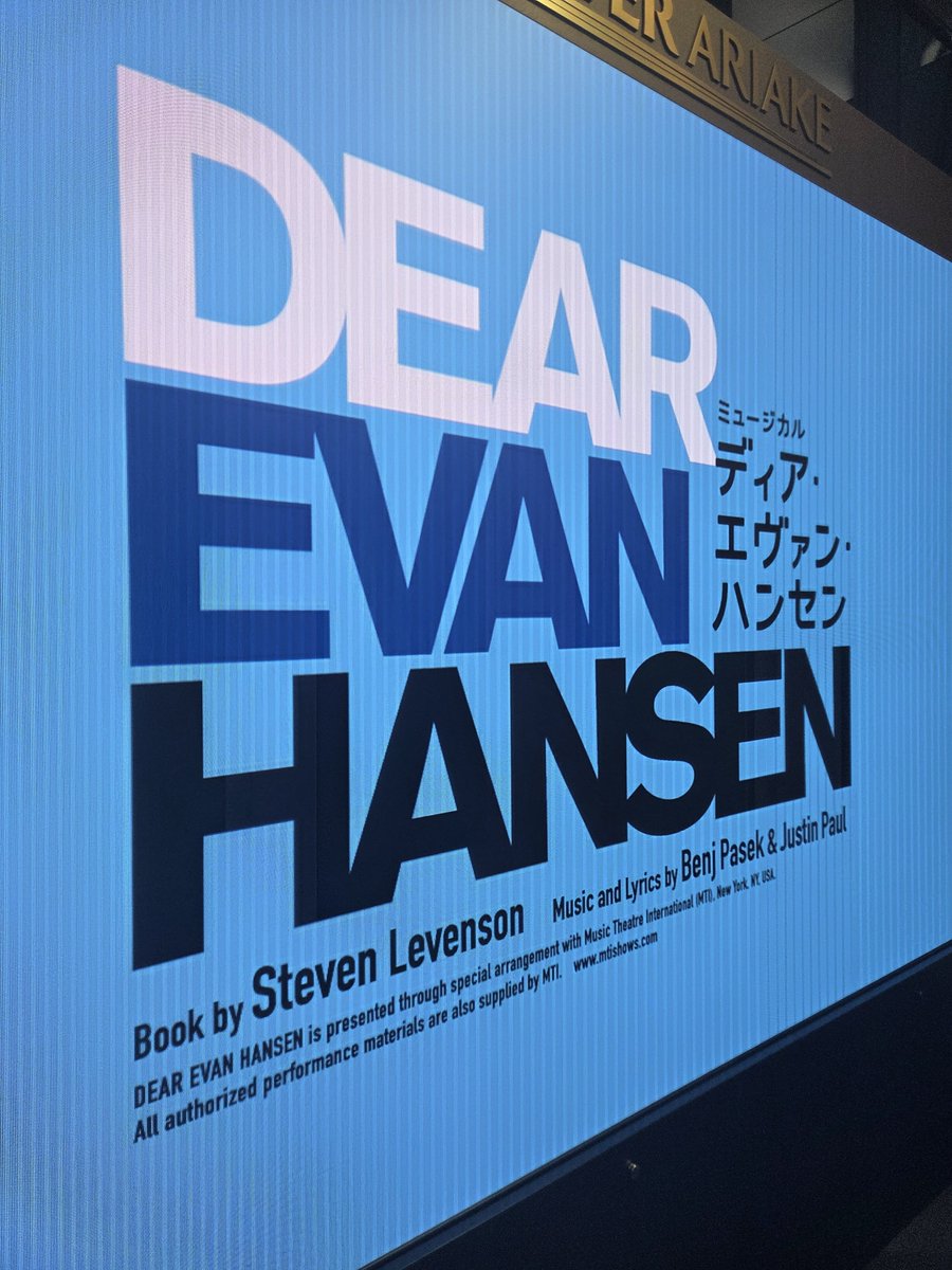 IU50403223's tweet photo. DEAR EVAN HANSEN 観劇してきました📚　とても難しいテーマの作品で脳内大忙しでした。
何と言っても難しい歌が沢山でかっきーさん始め皆さまの歌唱力、演技力本当に凄すぎました✨かっきーさんの演技は生では初めましてでしたがあの、、感無量でした😭✨
#ディアエバ　#DEH https://t.co/S4wo8FxLxK