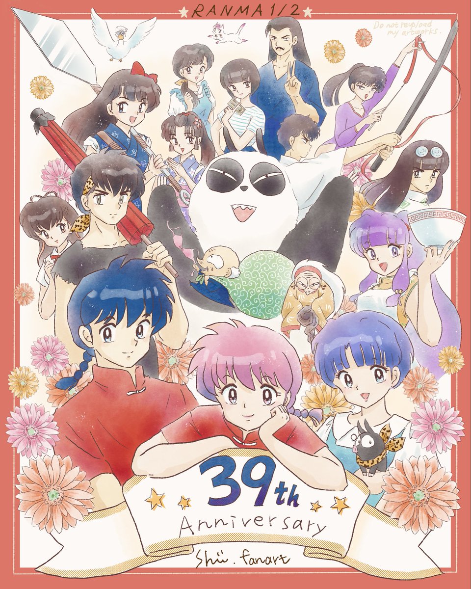 shii_rumic's tweet photo. ご無沙汰しております！

らんま1/2
39周年おめでとうございます✨

ずっとずっとずーっと大好きです💖

#らんま https://t.co/KcXboSNqUi