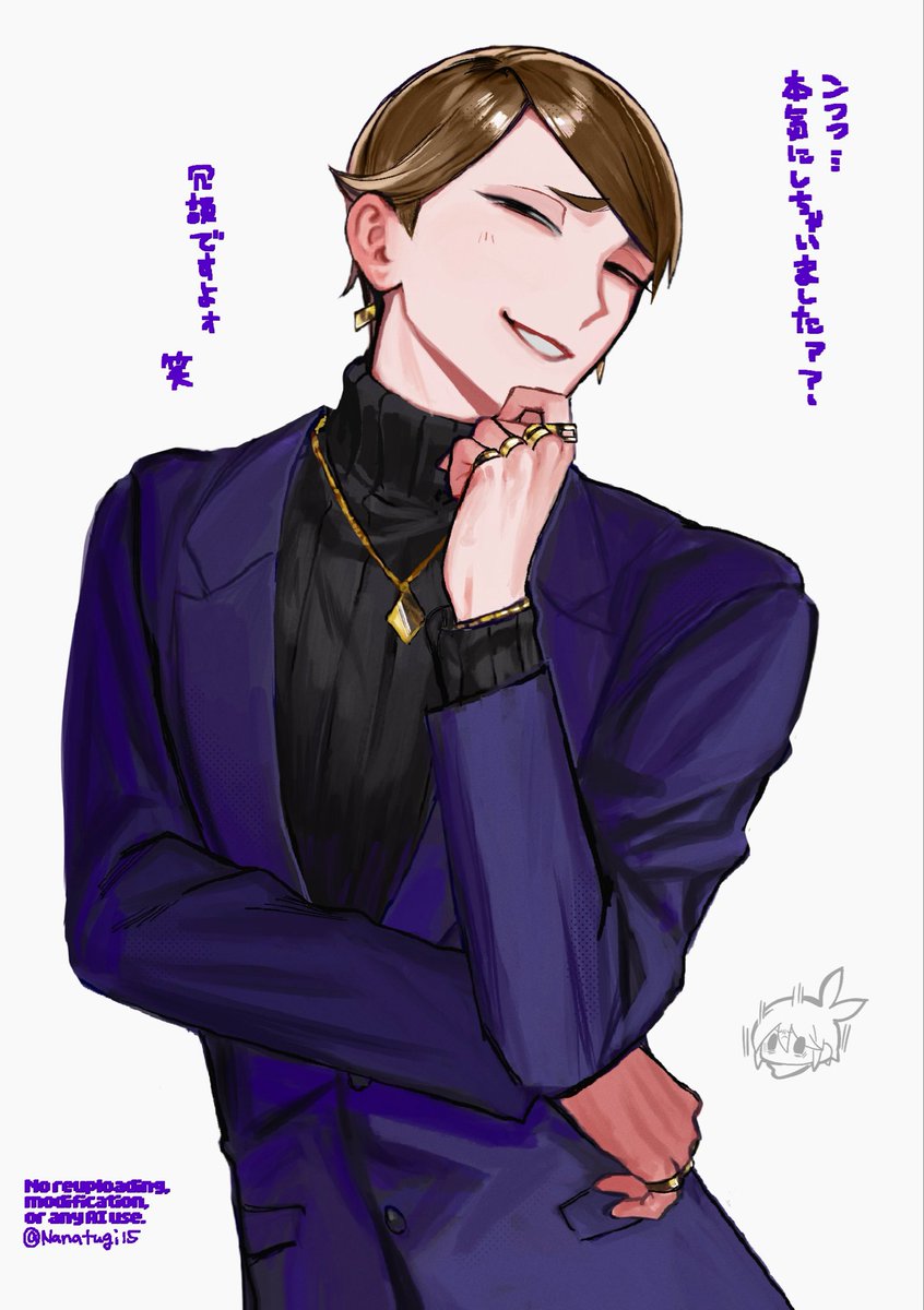 Nanatugi15's tweet photo. コンノさんす゛き゛ でもお金は勘弁して下さい https://t.co/TZbOgcGeS7