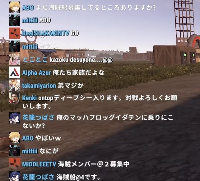 Noir_xx0's tweet photo. エビオさん、DEEP SEEに行くために海賊船を募集したら一斉に勧誘されるし、最後は反抗期で別の船に行く末っ子(？)ムーブになってて笑ったｗｗ https://t.co/4Twz4g2bSE