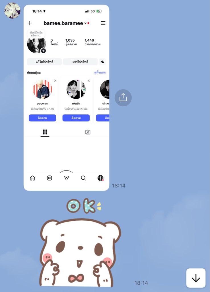 mii__rr99's tweet photo. ❌❌ขายแล้ว❌❌ https://t.co/EqrUzuL7zJ