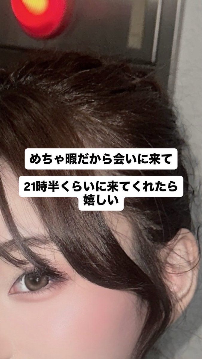 mermaid_poko's tweet photo. https://t.co/qejwKXCT8t