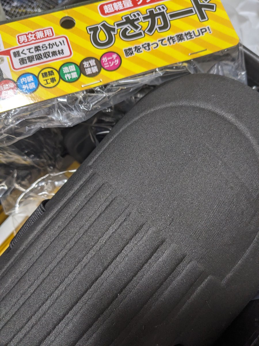 eriodes25's tweet photo. ボートで立て膝ついて夢中で釣りしてたらベロっと膝擦りむいてた
次回はひざパット使いますよ https://t.co/RExBHrnZ4R