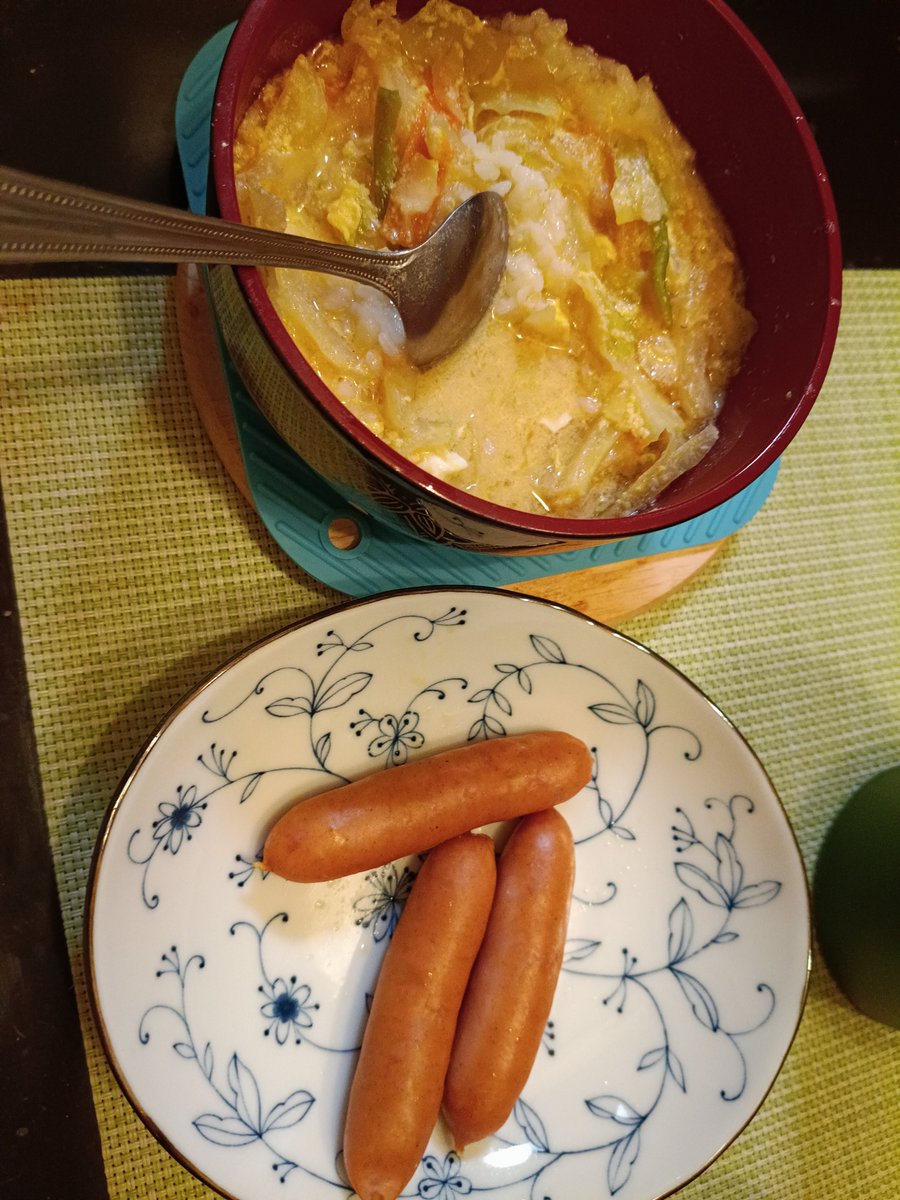 wanazuki's tweet photo. オヤジのおじや https://t.co/5eVvKlUQio