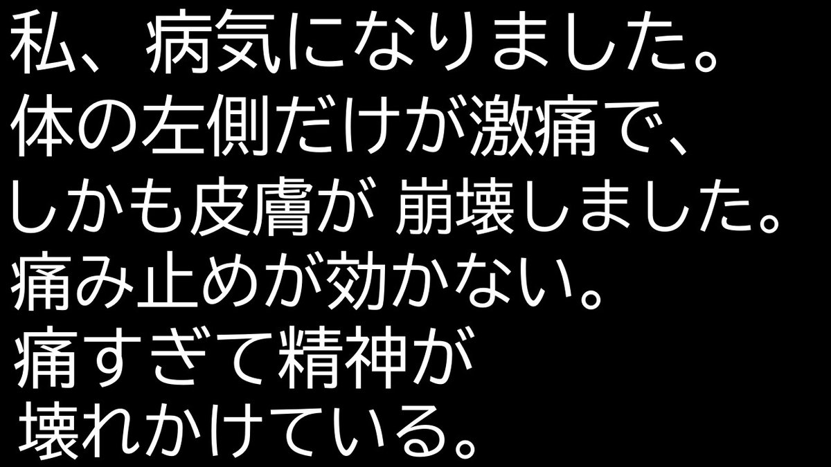 pr_fuku's tweet photo. 私の無添加生活YouTubeチャンネルさんが「人生の危機」の事態に
帯状疱疹
自宅に闇バイト来襲
為替取引FX投資で損失
ホテル暮らしで未診療
5日動画まとめ @pr_fuku https://t.co/QagykU6YwR https://t.co/oMaWUcNbAi