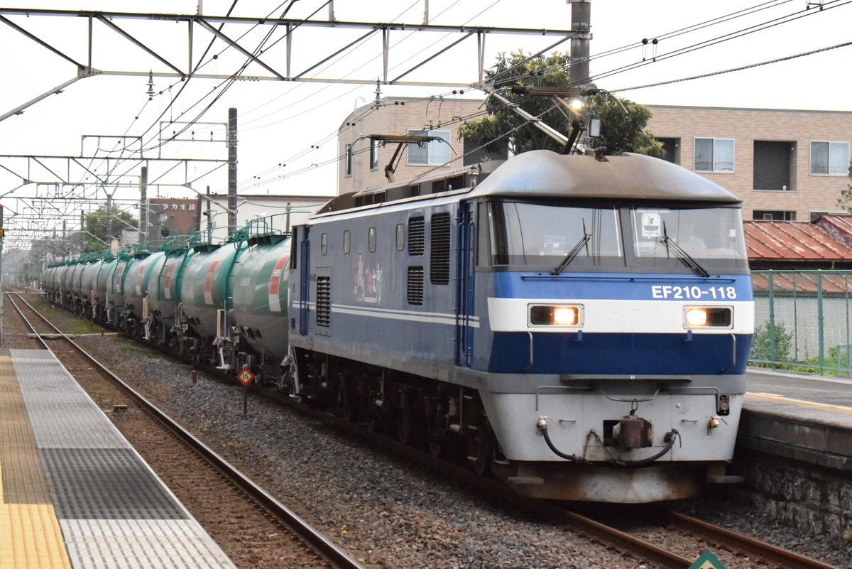 233231_e's tweet photo. #石橋駅 #EF210 #EH500 #E231系 #湘南新宿ライン #電車
石橋駅で撮りました https://t.co/uAZhF4mGew