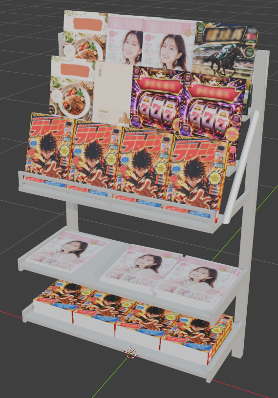 FF14Ridill2's tweet photo. コンビニの雑誌ラックが出来たよ！ https://t.co/J5yJmAfEF4