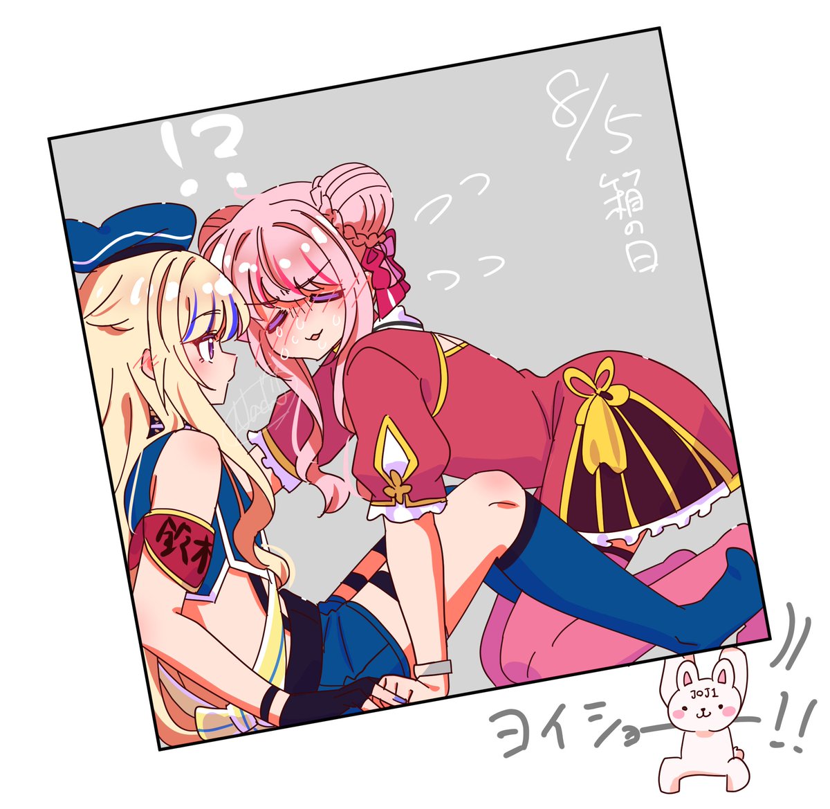 nunununoyuyuyu's tweet photo. え、
箱の日らしいよ。
＃てぇてぇLaska https://t.co/ExJn0ElaHE