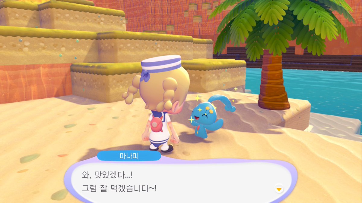 Youhere030's tweet photo. 헤헤헤 해저마을 바로 시작!!! https://t.co/50N1G2k8j3