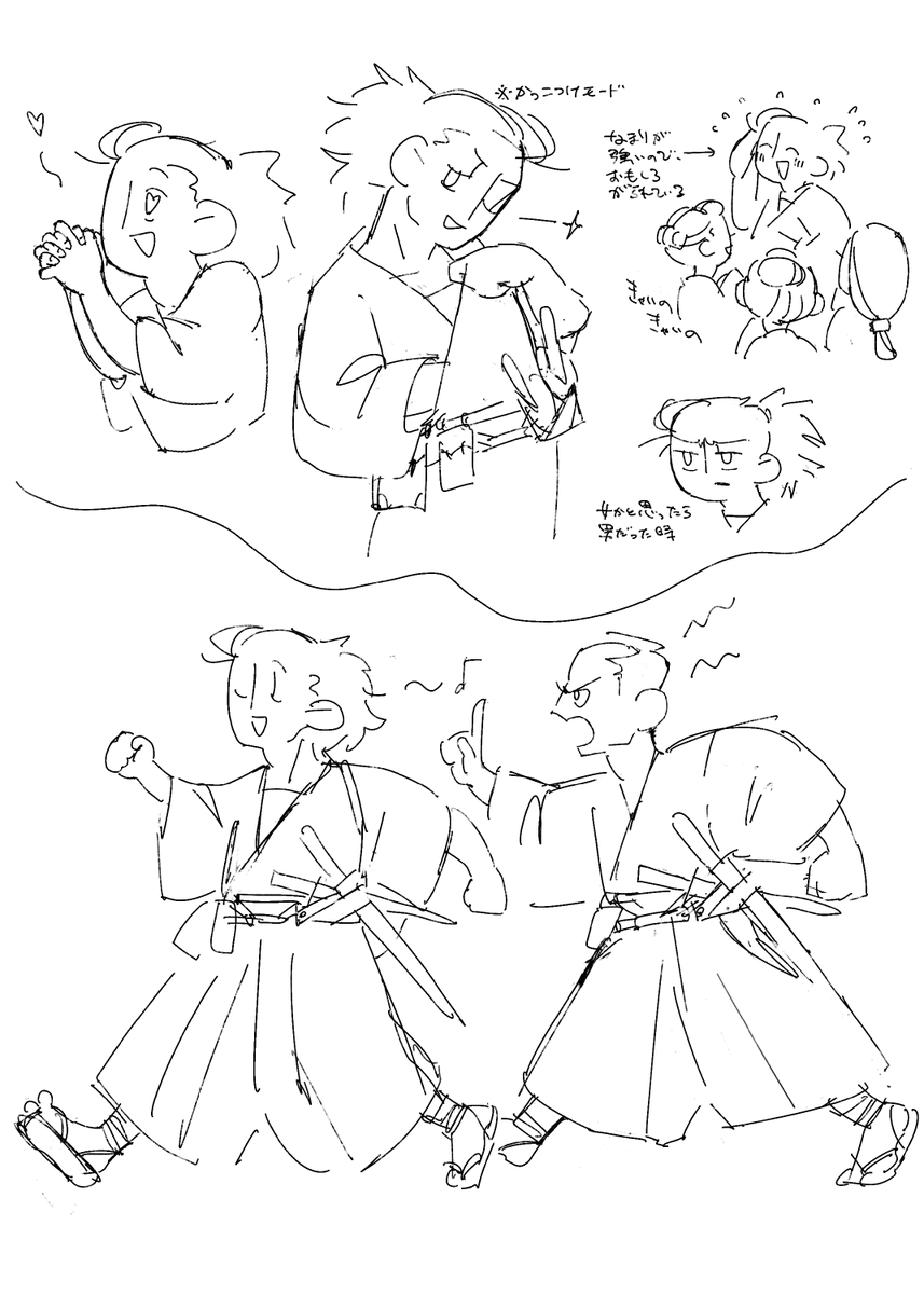 tsumiakira_png's tweet photo. https://t.co/24geLmSxXV