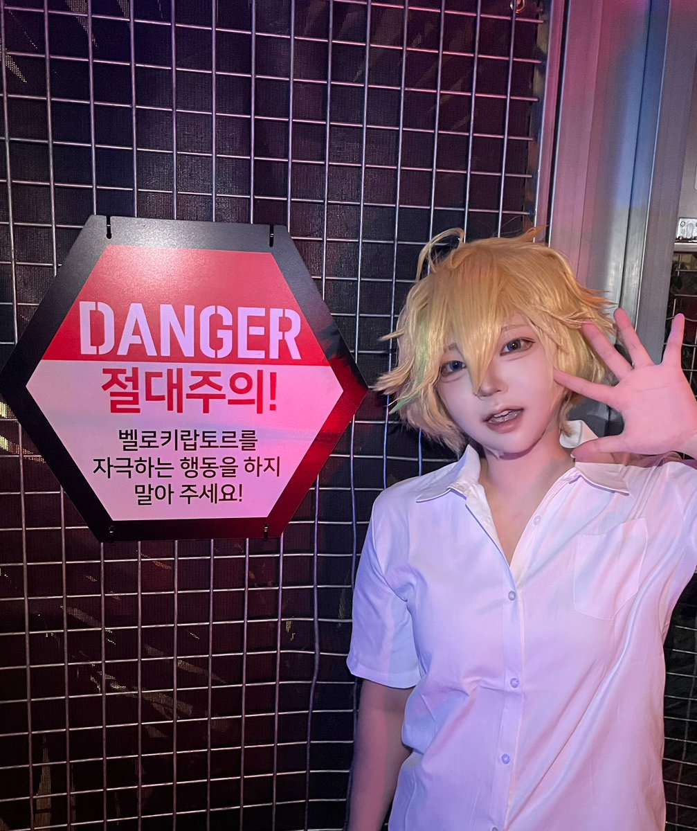 _dannnn0's tweet photo. #코스어_𝕏친소 #코스어𝕏친소 

계정 옮긴겸 트친구합니다//
여러 장르를 해요!
행사에서 만납시다아

고딩이상 위주로 찾아갈게요 https://t.co/taLi2GifR0