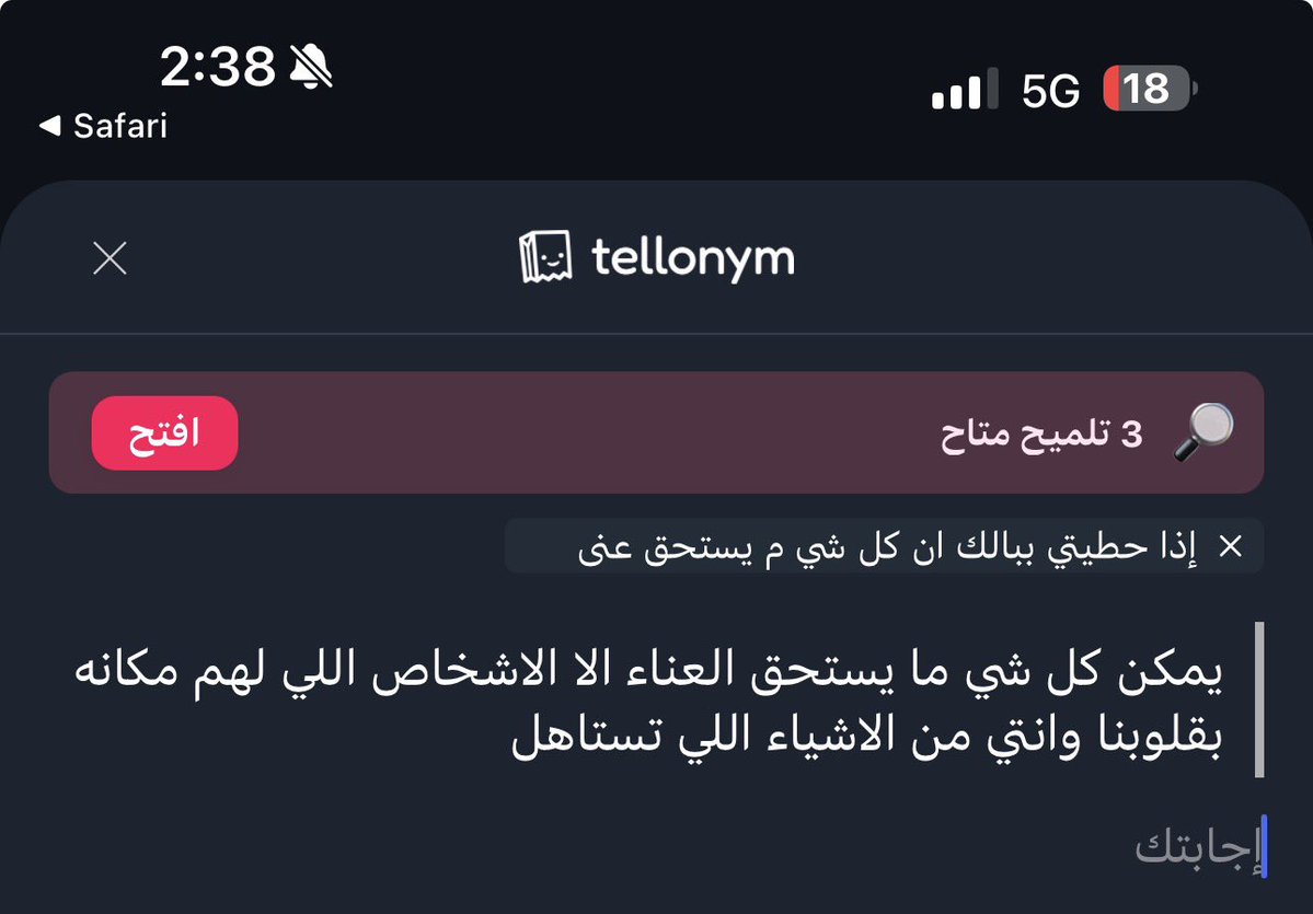 rali5__'s tweet photo. ☹️❤️❤️. https://t.co/hcRUf66Voh