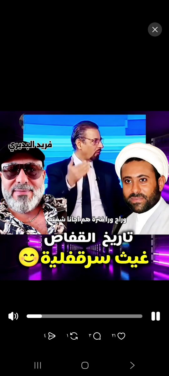 zwpekr's tweet photo. @ALI_M2025_ حظرتك شاذ جنسي من كنت في المعتقل تحب الجماعي مع الذكور https://t.co/Vd6tdfrmti