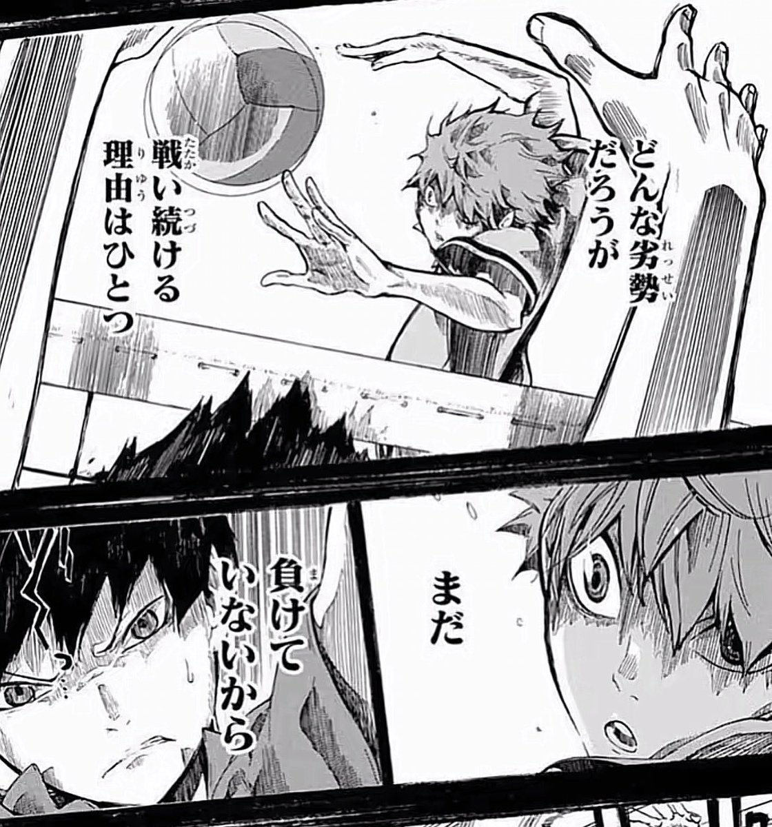akimachaaa's tweet photo. 全然まだやれる https://t.co/pTldtv3VGF
