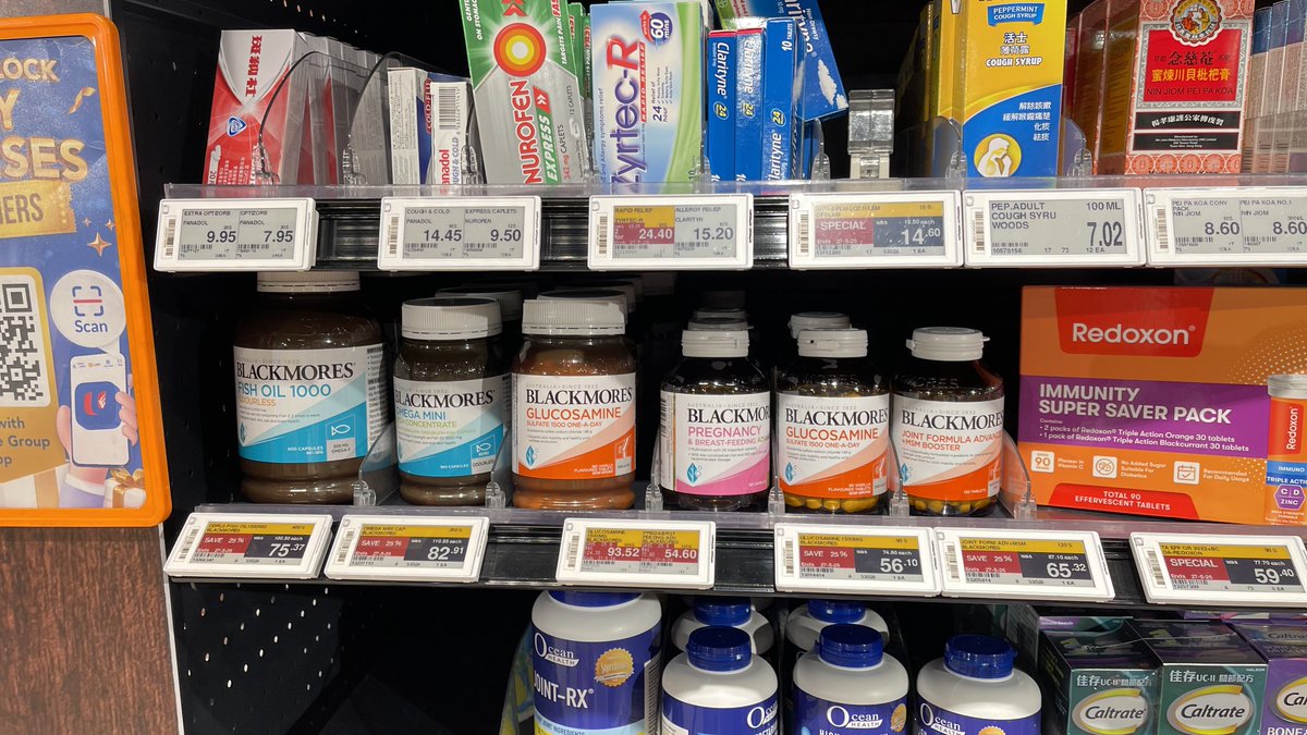 whereaiko's tweet photo. kenapa vitamin blackmores tuh mahal mahal dan vitamin ipi tuh murah banget? 😭 https://t.co/0YC1lFKFn5