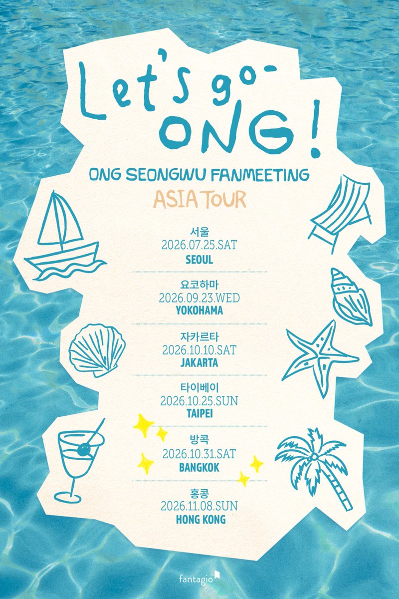 ONG_ClubTH's tweet photo. ในที่สุดก็มาจนได้!!! 😭🩵

วีโรไทยทุกคนคะ!!! เตรียมกรี๊ดให้สุดเสียง เพราะ #องซองอู กำลังจะกลับมาหาพวกเราอีกครั้ง กับการมาเยือนประเทศไทยเป็นครั้งที่ 4 ในงานแฟนมีตติ้ง <Let’s go-ONG!> ASIA TOUR วันที่ 31 ตุลาคมนี้ ✨

สำหรับรายละเอียดการจำหน่ายบัตรและข้อมูลเพิ่มเติม องคลับจะรีบมาแจ้งให้ทุกคนทราบทันทีที่มีการอัปเดตนะคะ

ตอนนี้ขอให้ทุกคนเตรียมหัวใจ เตรียมเสียงกรี๊ด เคลียร์คิวให้พร้อม และเตรียมกำลังทรัพย์กันไว้ให้ดี! 😆💸

แล้วมาสร้างความทรงจำดี ๆ กับองซองอูไปด้วยกันนะคะ 🫶🏻

#옹성우 #ONGSEONGWU #LetsgoONG
