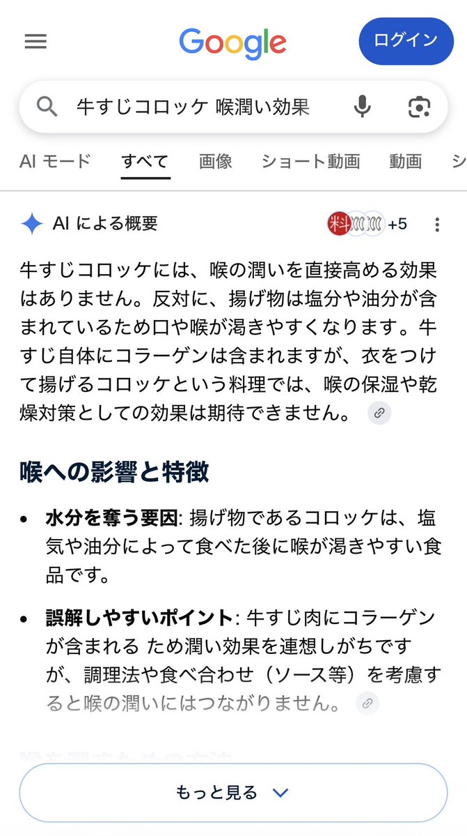 fatyuta_'s tweet photo. https://t.co/xmcNTTbgxF