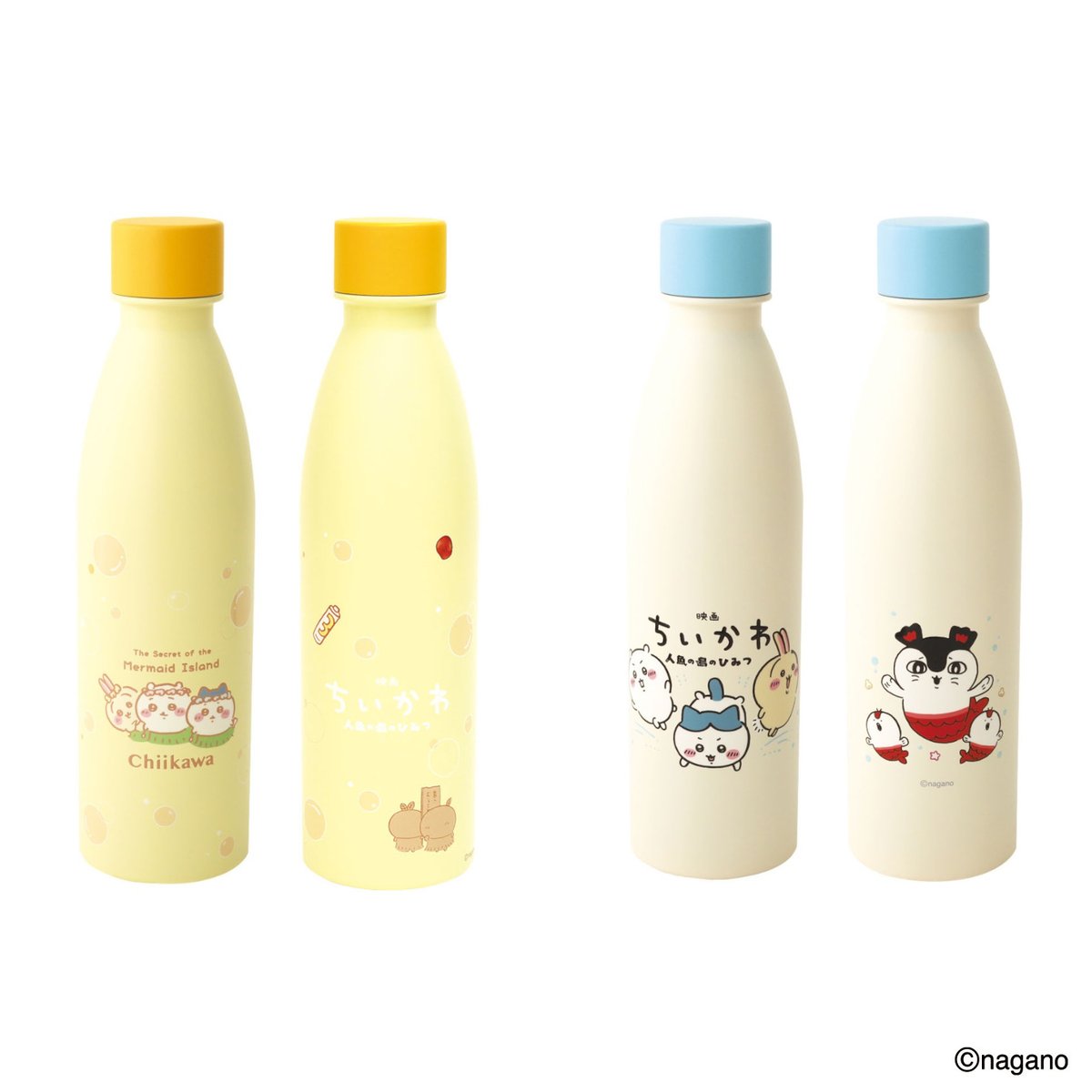 chiikawa_market's tweet photo. 🏝️新商品🏝️

『映画ちいかわ 炭酸ステンレスボトル（全2種）』
各3,500円(税込)

タンサンも いれられる
すっきりスリムな 530ml水筒🍹

#ちいかわマーケット にて
8/7(金)11時発売🎬

🔻#映画ちいかわ グッズ詳細はリプライをCHECK🔻 https://t.co/I9PTeSLc7Q