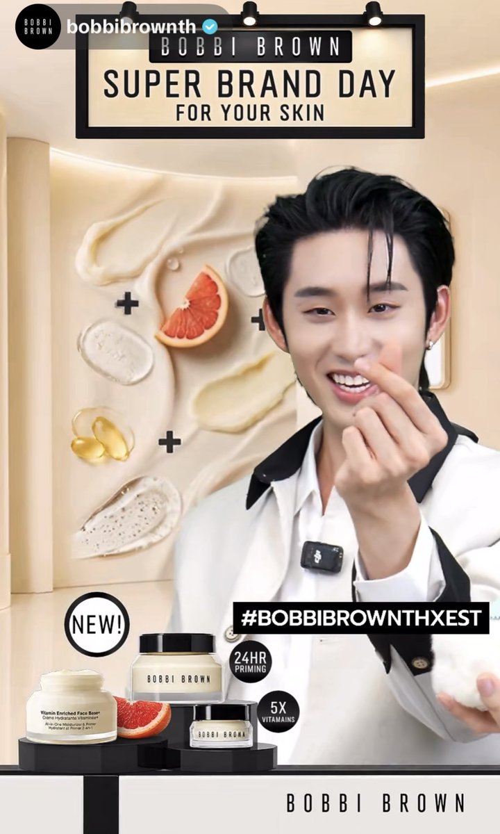 WEofficialTH's tweet photo. แล้วมัมหมีจะไปไหนพ้นนนนน 😭😭

GLOW BEST WITH EST
#BobbiBrownTHxEST
#est_rvp https://t.co/IMSpLE9vd7