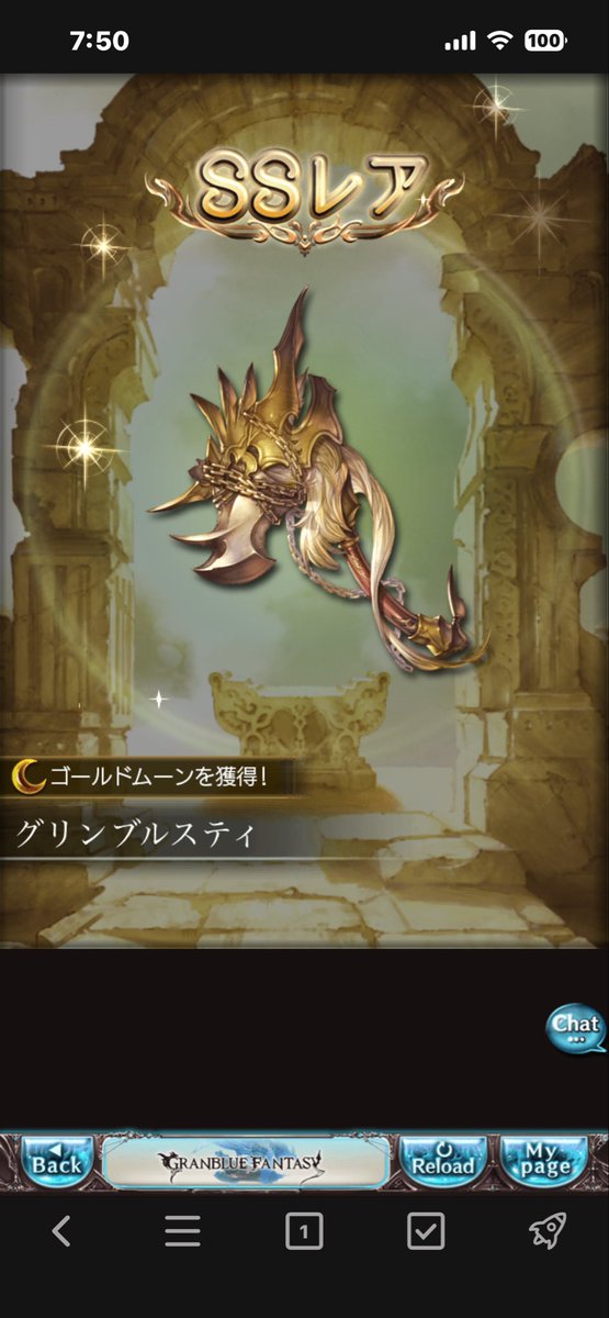 AoMd82's tweet photo. うーん… https://t.co/BhetvPeTHH