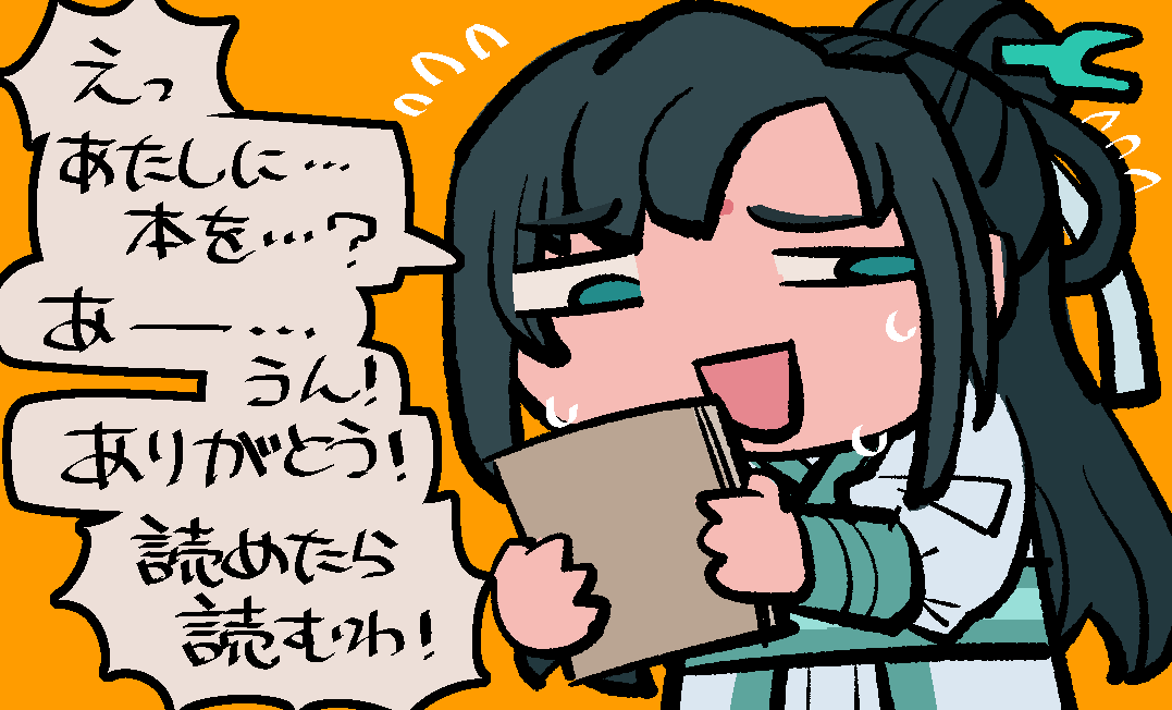 kaninore's tweet photo. https://t.co/HlcEGQDsHz
